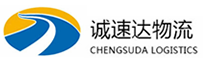 温州到陕州区物流公司